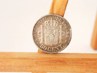 Moneda Plata 50 céntimos 1881 *8*1 Alfonso XII