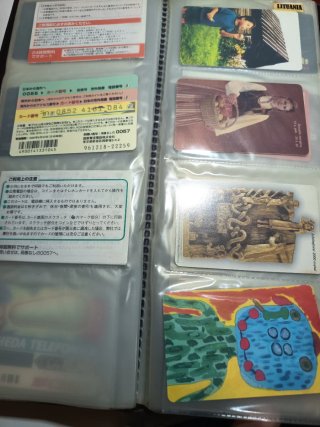 Tarjetas de teléfono antiguas