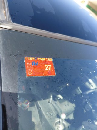 Honda Civic 2007