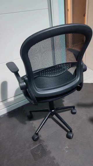 Silla de estudio ergonómica negra