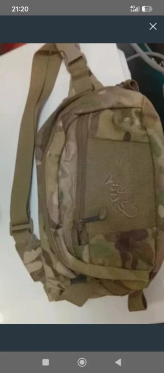 Riñonera Helikon-Tex Multicam