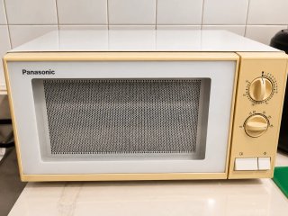Microondas Panasonic Blanco