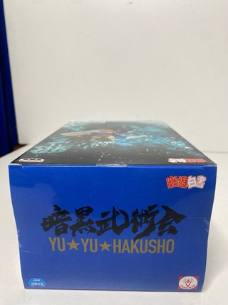 :Figura Banpresto Hiei Yu Yu Hakusho Ankoku Bujuts