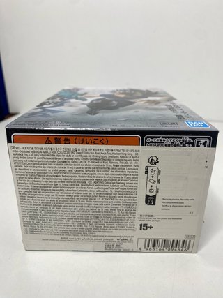 :Figura Banpresto Hiei Yu Yu Hakusho Ankoku Bujuts