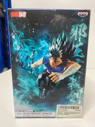 :Figura Banpresto Hiei Yu Yu Hakusho Ankoku Bujuts