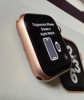 Apple Watch SE 40mm Oro Rosa 2022