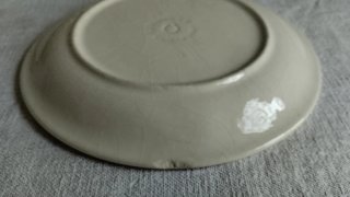 Lote 6 Platos Vintage Ceraminter Italia