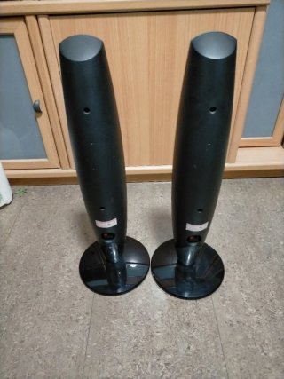 Altavoces LG Satélite 270V Negros