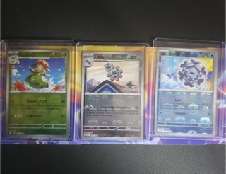 Cartas Pokémon Master Ball