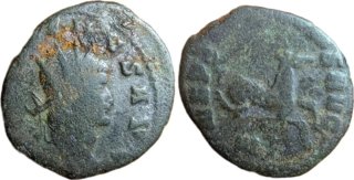 Moneda romana Galieno 253-268 d.C.