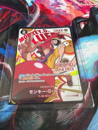 Carte One Piece Monkey D. Luffy OP16-095
