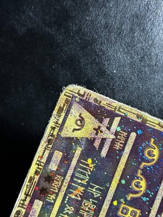 Ancient Mew Promo 2000