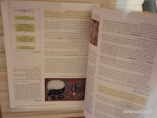 Historia de la filosofía 2