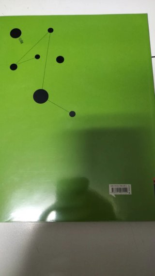 Biologia eta geologia batx.1 (vol.2 práctica)
