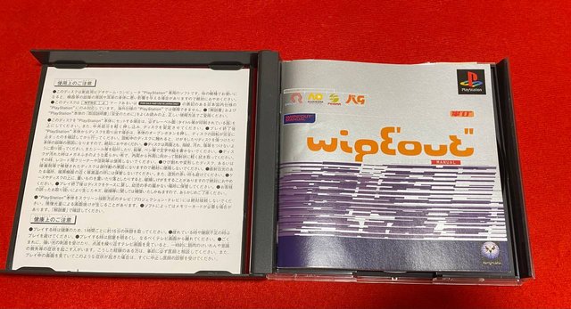 Wipeout 1/3 Sony PlayStation 1