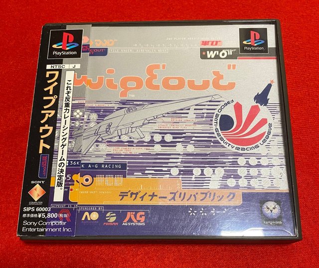 Wipeout 1/3 Sony PlayStation 1