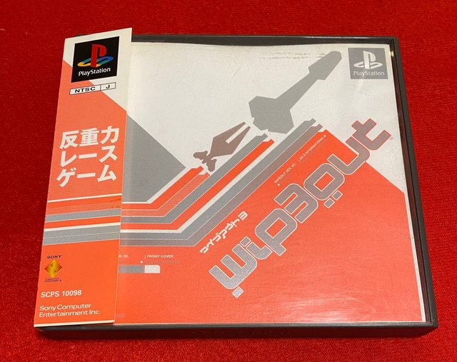 Wipeout 1/3 Sony PlayStation 1