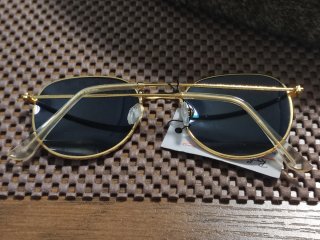 Gafas de sol nuevas