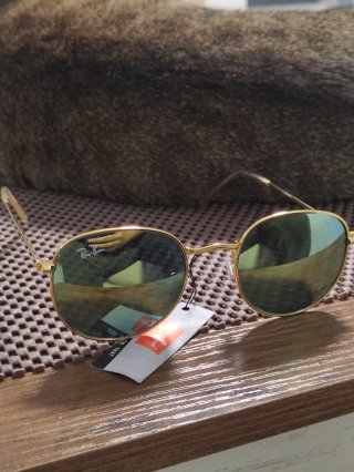 Gafas de sol nuevas