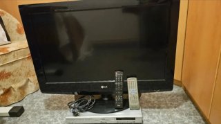 Pantalla LED LG 32 pulgadas