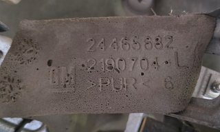 Pedalera con Servofreno Opel Astra H