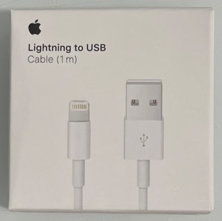 Cable Lightning to USB