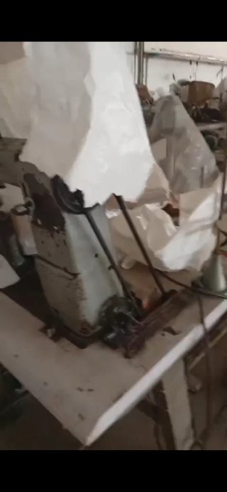 Máquinas de coser industriales