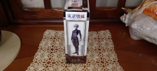 Figura Ken Kaneki Super Action Statue Muy dificil