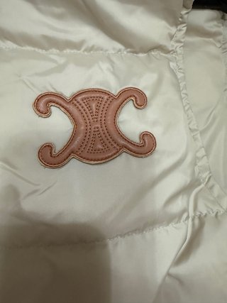 Giubbotto Celine Beige