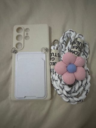 Funda Galaxy S25 Ultra