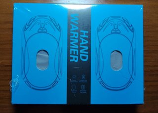 Morelax AOY-766 calentadores manos pack 2