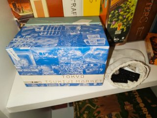 Tokyo Tsukiji Market + Expansión + Monedas metal