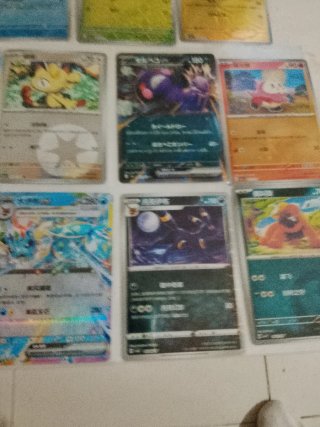Lote de cartas Pokémon