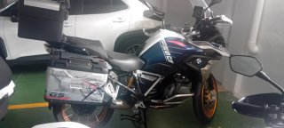 BMW R 1250 GS