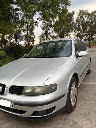 SEAT Toledo 2024