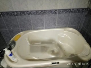 Bañera para bebé