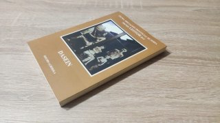 Libro Dasein - Dolors Alberola (Premio Leonor)