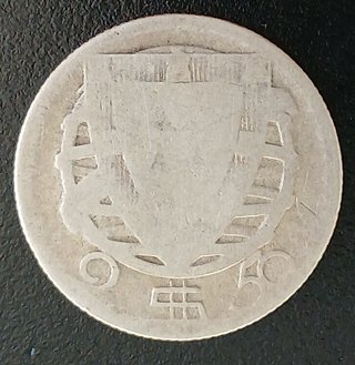 2,5 Escudos 1932, Portugal, ¡Plata!