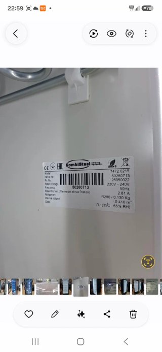 Congelador Vertical Puerta Cristal