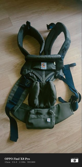 Portabebés Ergobaby Omni 360. Cojín adaptable Rosa