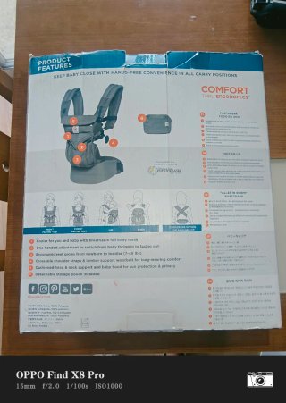 Portabebés Ergobaby Omni 360. Cojín adaptable Rosa