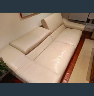 Sofá de Piel Beige