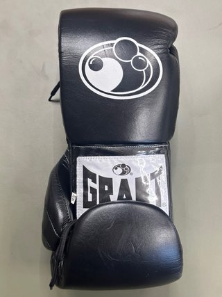 Guantes de Boxeo Grant Negros