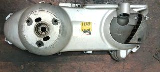Tapa motor Aprilia Sport City One