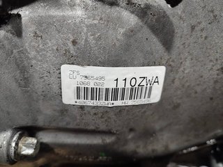 CAJA CAMBIOS BMW X5 (E70) xDrive35d | 10.08 - 12.