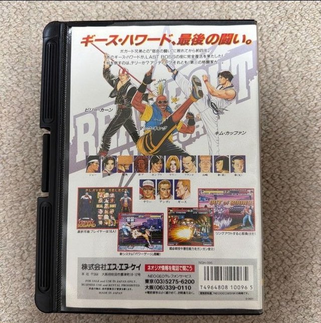 Real Bout Fatal Fury Neo Geo AES