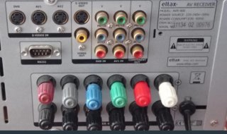 Receptor AV 6.1 Eltax AVR-900 (Mando + Manual)