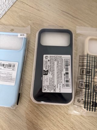 Fundas para iPhone 17 pro max
