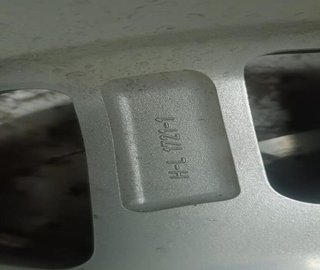 6750317-5 llanta land rover discovery 2.7 41094