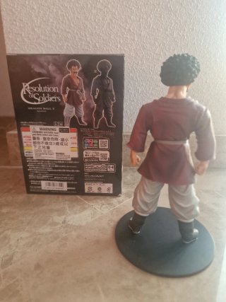 Figura Santan Resolution of Soldiers Dragon Ball